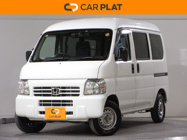 アクティバンSDX