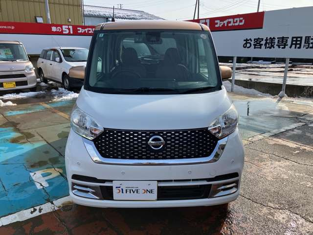 デイズルークスボレロ Xベース 4WD