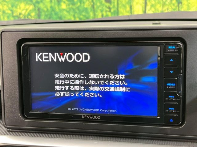 �y�i�r�Q�[�V�����z�ړI�n�܂ł�������ē����Ă����g���₷���i�r�BBluetooth�ڑ�����΂������̃X�}�z��MP3�v���C���[�̉��y���Đ��\!�����̉^�]������Ɋy�����Ȃ�܂�!!