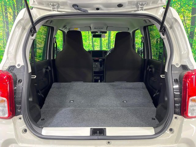 ��Ȃ��i�[����ƁA���ꂾ���̍L����!�V�[���ɍ��킹���V�[�g�A�����W�ŁA�傫�ȉו����ςނ��Ƃ��o���܂���