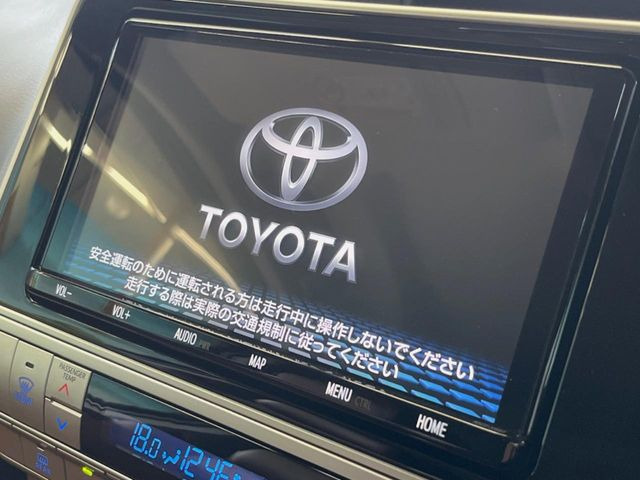 【9インチナビ】高級感とインパクトのある大画面ナビを装備。各種オーディオ操作はもちろん、スマホ連携もできる利便性の高いナビです♪