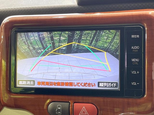 �y�o�b�N�J�����z���Ԏ��Ɍ�������A���^�C���f���Ŋm�F�ł��܂��B��^���Ǝ{�݂◧�̒��ԏ�ł̒��Ԏ���A��Ԃ̃o�b�N���ɑ劈��!�^�]�X�L���Ɋւ�炸�A����K�{�ƂȂ��������̂ЂƂł�!