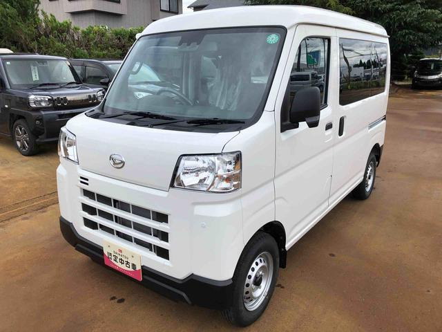 ハイゼットカーゴ