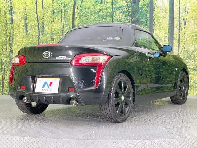 ���S���̃l�N�X�e�[�W���炨���񂹂��\��!�����̓X�܂ɓW�����Ă���N���}���C�ɂȂ�ꍇ���A�Ŋ��̓X�܂ł��������������Ƃ��\�ł�!���񎄂����ɗv�]������������������!���ʓr��p