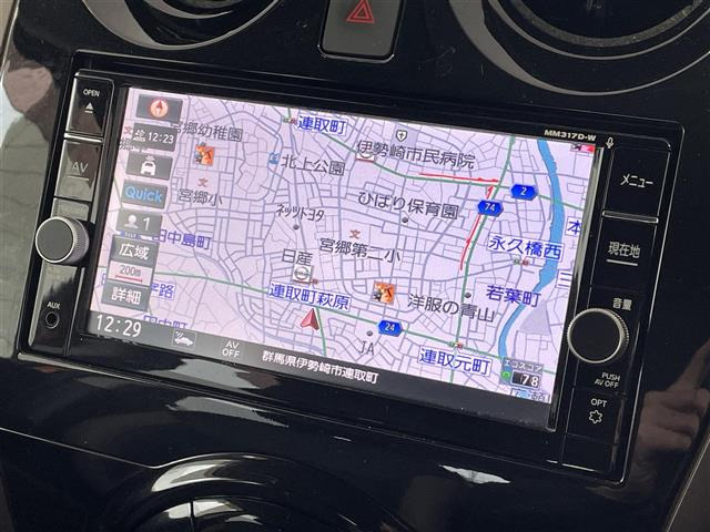 ノート1.2 e-POWER メダリスト