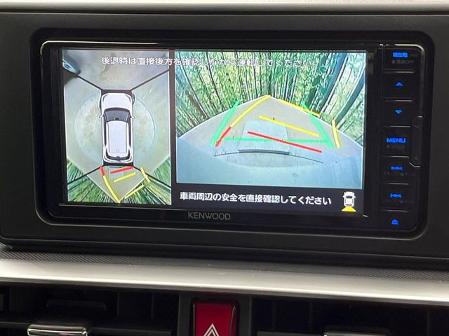 �y�p�m���~�b�N�r���[���j�^�[�z��p�̃J�����ɂ��A�ォ�猩���낵���悤�Ȏ��_��360�x�N���}�̎��͂��m�F���邱�Ƃ��ł��܂������p�������m�F���₷���A�����ꏊ�ł̐؂�Ԃ��⒓�Ԃ��X���[�Y�ɍs���܂��B