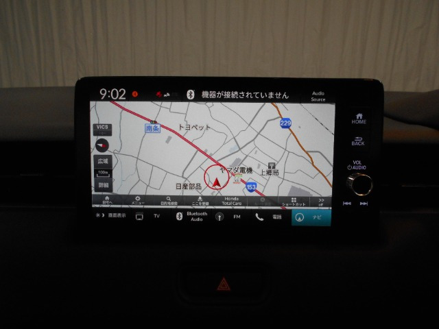 ヴェゼル1.5 ハイブリッド Z