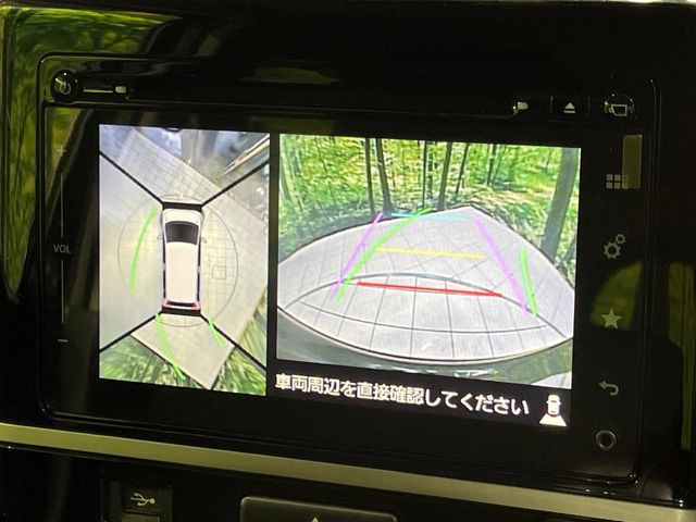 �y�S���ʃ��j�^�[�p�J�����z��p�̃J�����ɂ��A�ォ�猩���낵���悤�Ȏ��_��360�x�N���}�̎��͂��m�F���邱�Ƃ��ł��܂������p�������m�F���₷���A�����ꏊ�ł̐؂�Ԃ��⒓�Ԃ��X���[�Y�ɍs���܂��B