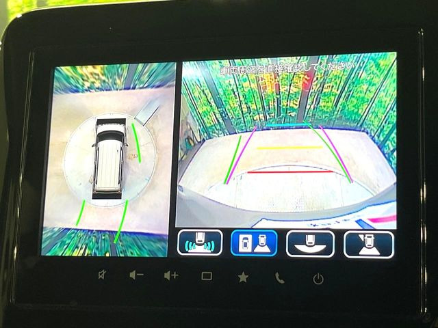 �y�S���ʃ��j�^�[�p�J�����z��p�̃J�����ɂ��A�ォ�猩���낵���悤�Ȏ��_��360�x�N���}�̎��͂��m�F���邱�Ƃ��ł��܂������p�������m�F���₷���A�����ꏊ�ł̐؂�Ԃ��⒓�Ԃ��X���[�Y�ɍs���܂��B