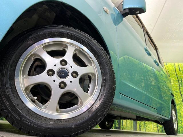 �y13�C���`�A���~�z�C�[���z�O�ςɃ}�b�`�����A���~�z�C�[���𑕒����Ă���܂��B�e��A���~�z�C�[����A�X�^�b�h���X�^�C�����戵�����Ă���܂��B���񂲑��k����������