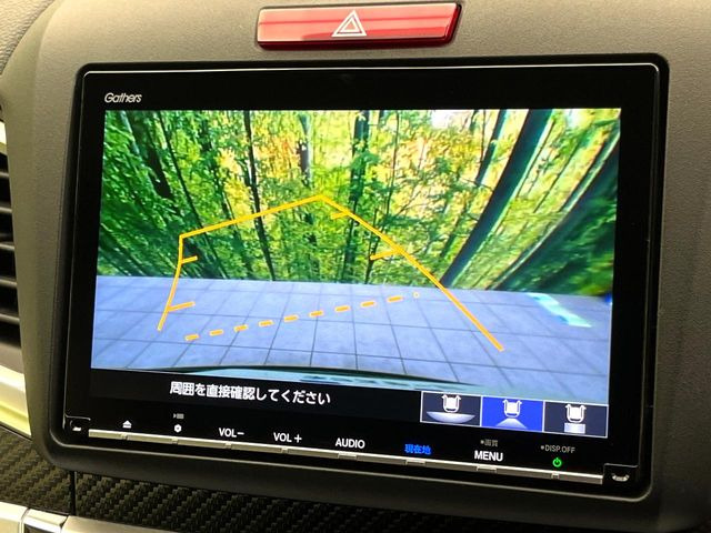 �y�o�b�N�J�����z���Ԏ��Ɍ�������A���^�C���f���Ŋm�F�ł��܂��B��^���Ǝ{�݂◧�̒��ԏ�ł̒��Ԏ���A��Ԃ̃o�b�N���ɑ劈��!�^�]�X�L���Ɋւ�炸�A����K�{�ƂȂ��������̂ЂƂł�!