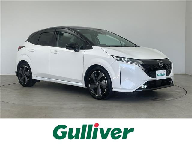 ノートオーラ1.2 G レザーエディション