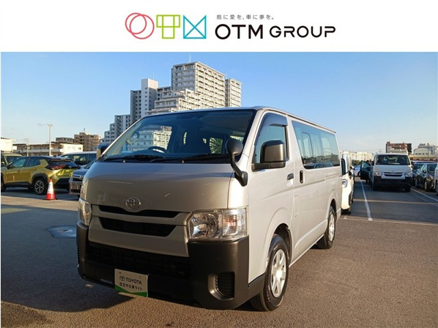 ハイエースバン2.0 DX ロング