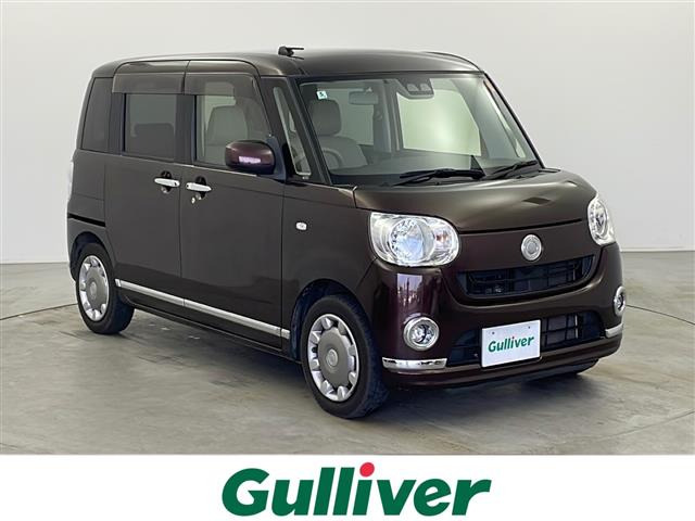 ムーヴキャンバスX リミテッド メイクアップ SAIII