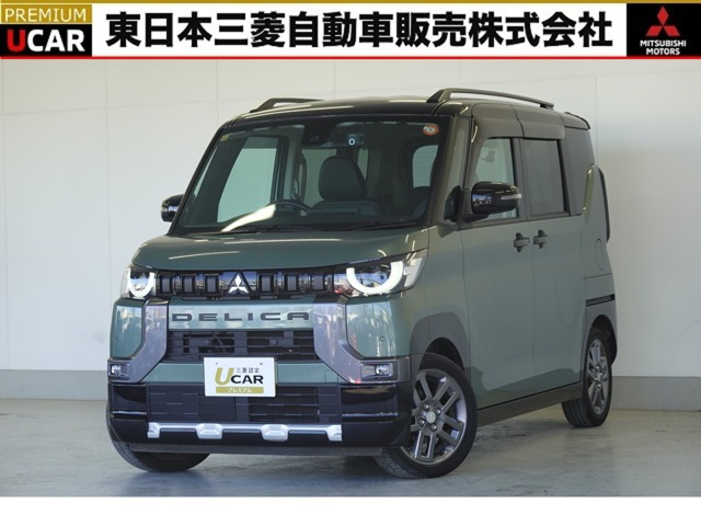 デリカミニG プレミアム
