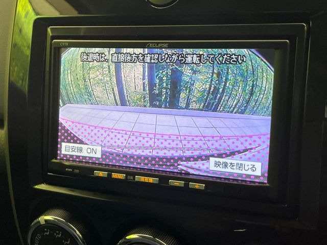 �y�o�b�N�J�����z���Ԏ��Ɍ�������A���^�C���f���Ŋm�F�ł��܂��B��^���Ǝ{�݂◧�̒��ԏ�ł̒��Ԏ���A��Ԃ̃o�b�N���ɑ劈��!�^�]�X�L���Ɋւ�炸�A����K�{�ƂȂ��������̂ЂƂł�!