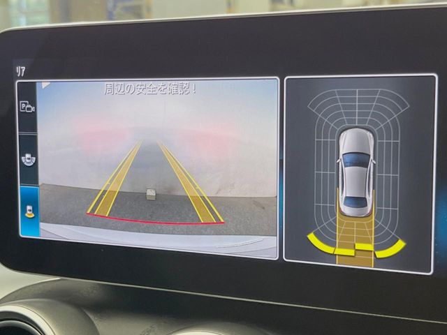 ���K�C�h���C���t���o�b�N�J����:�s���Ȓ��Ԃ�����ň��S!�K�C�h���C���t���Ȃ̂ŋ����ӏ��ł̒��Ԃ����N���N�ł�!