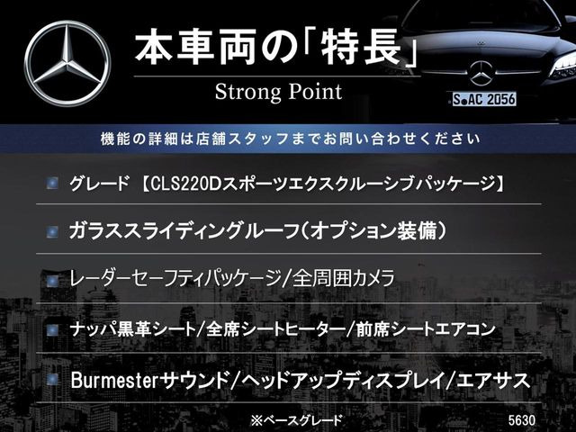 �{�ԗ��̎�ȓ������܂Ƃ߂܂����B��L�̑��ɂ����`��������Ȃ����͂��������܂��B���񂨋C�y�ɂ��₢���킹�������B