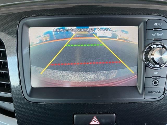 ワゴンR20周年記念車