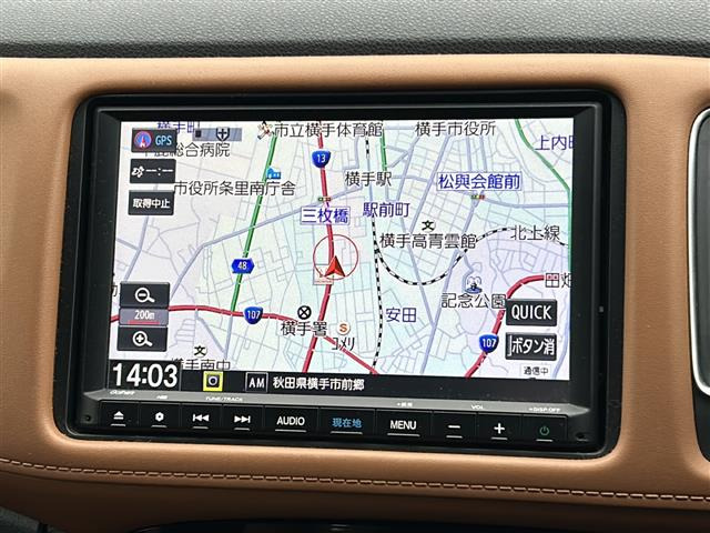 ヴェゼル1.5 ハイブリッド Z ホンダセンシング