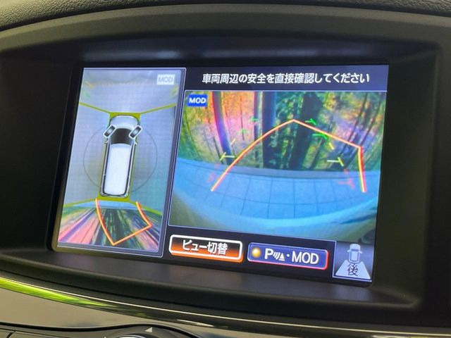 �y�A���E���h�r���[���j�^�[�z��p�̃J�����ɂ��A�ォ�猩���낵���悤�Ȏ��_��360�x�N���}�̎��͂��m�F���邱�Ƃ��ł��܂������p�������m�F���₷���A�����ꏊ�ł̐؂�Ԃ��⒓�Ԃ��X���[�Y�ɍs���܂��B