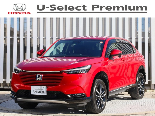 ヴェゼル1.5 ハイブリッド Z