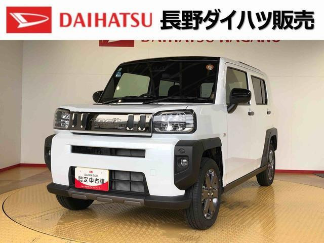 タフトG ダーククロム ベンチャー 4WD