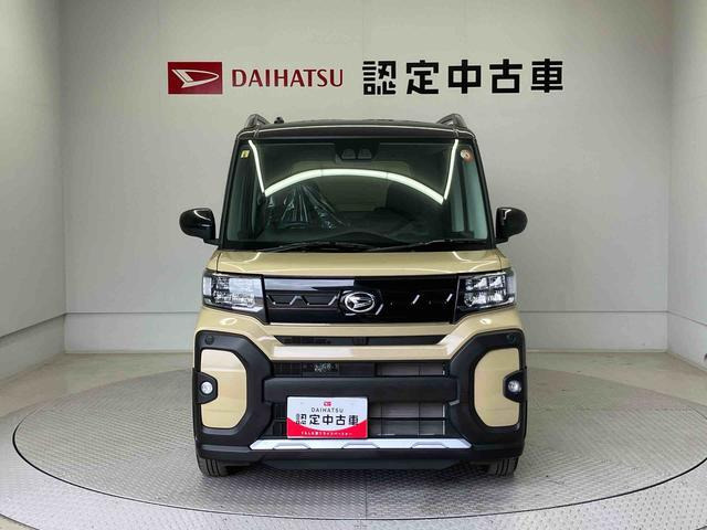 タントファンクロス