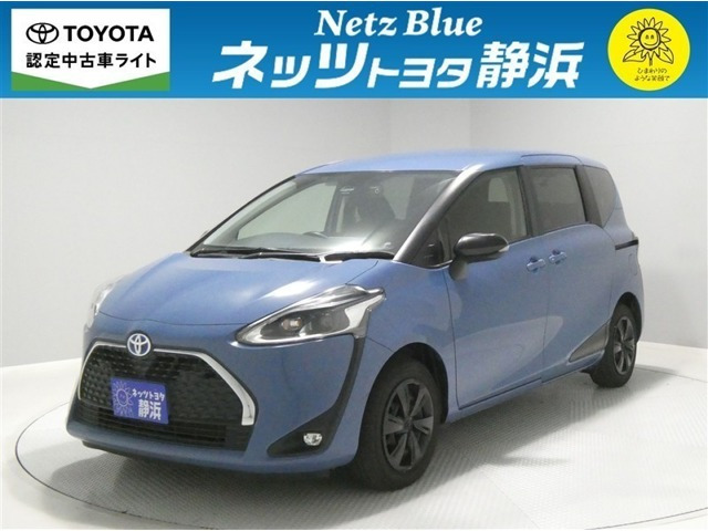 シエンタハイブリッド 1.5 G セーフティエディションII