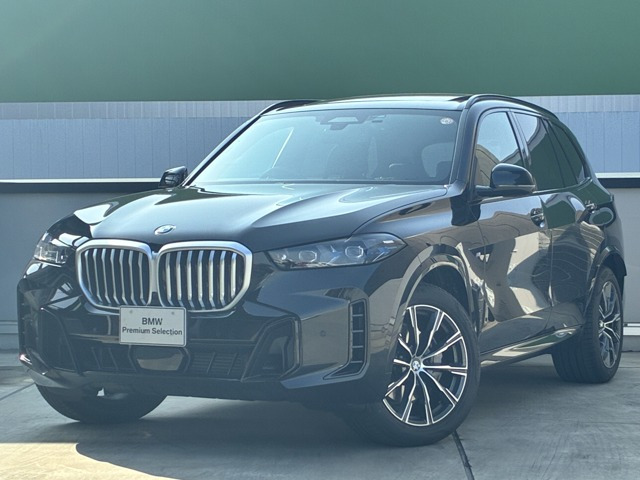 X5