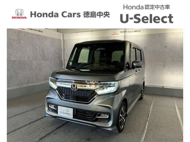 N-BOXカスタムG L ホンダセンシング