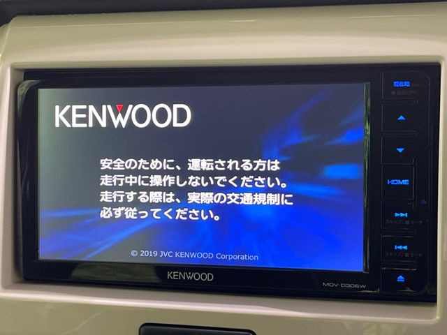 �y�i�r�Q�[�V�����z�g���₷���i�r�ŖړI�n�܂ł�������ē����Ă���܂��B�e��I�[�f�B�I�Đ��@�\���[�����Ă���A���Ԃ̉^�]������Ɋy�����Ȃ�܂�!!