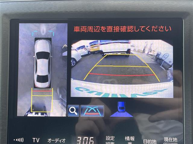 クラウンハイブリッド 2.5 ロイヤルサルーン