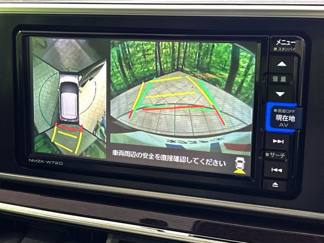 �y�p�m���}���j�^�[�z��p�̃J�����ɂ��A�ォ�猩���낵���悤�Ȏ��_��360�x�N���}�̎��͂��m�F���邱�Ƃ��ł��܂������p�������m�F���₷���A�����ꏊ�ł̐؂�Ԃ��⒓�Ԃ��X���[�Y�ɍs���܂��B