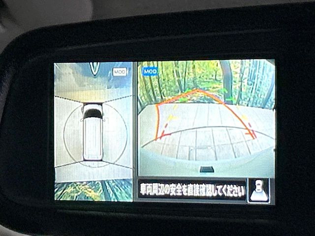 �y�A���E���h�r���[���j�^�[�z��p�̃J�����ɂ��A�ォ�猩���낵���悤�Ȏ��_��360�x�N���}�̎��͂��m�F���邱�Ƃ��ł��܂������p�������m�F���₷���A�����ꏊ�ł̐؂�Ԃ��⒓�Ԃ��X���[�Y�ɍs���܂��B