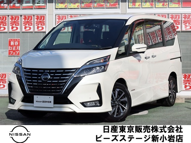 セレナ2.0 ハイウェイスターV