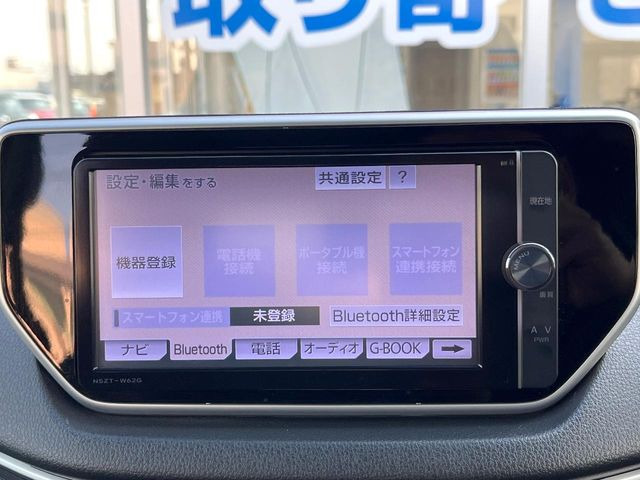 �y�i�r�Q�[�V�����z�ړI�n�܂ł�������ē����Ă����g���₷���i�r�BBluetooth�ڑ�����΂������̃X�}�z��MP3�v���C���[�̉��y���Đ��\!�����̉^�]������Ɋy�����Ȃ�܂�!!