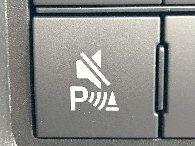 �y�N���A�����X�\�i�[�z�o���p�[�ɕt�����Z���T�[����Q�������m!���̋����ɋ߂Â��ƃA���[�g�ŋ����Ă���܂��􋷂����ԃX�y�[�X��Ԍɓ��ꎞ�����S�ł��ˁ�