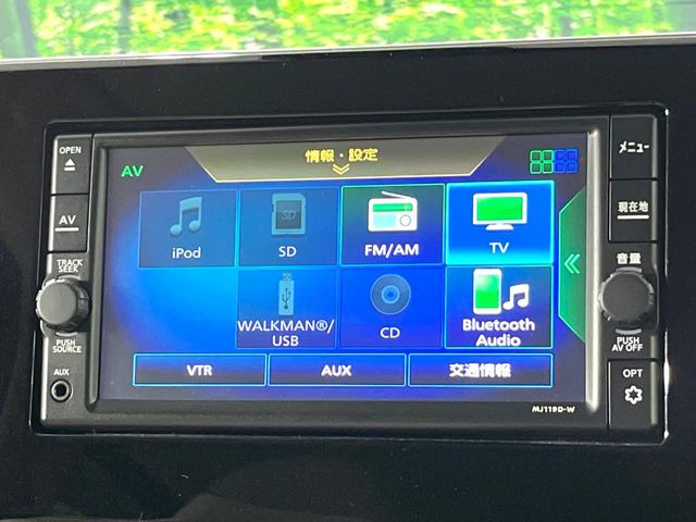 �y�t���Z�OTV�t�i�r�Q�[�V�����z�g���₷���i�r�ŖړI�n�܂ł�������ē����Ă���܂��B�e��I�[�f�B�I�Đ��@�\���[�����Ă���A���Ԃ̉^�]������Ɋy�����Ȃ�܂�!!