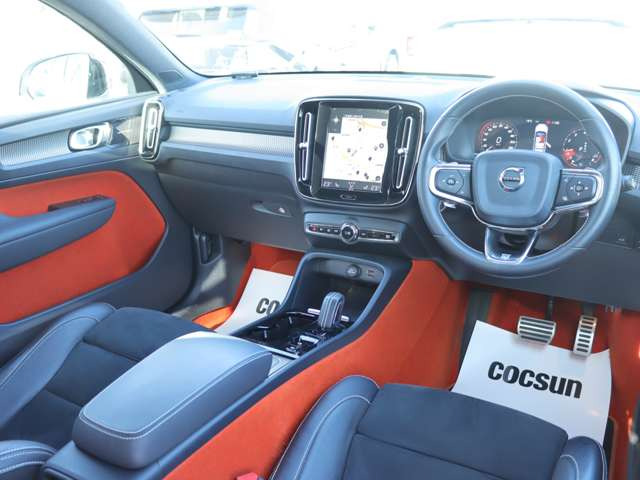 �k���É��X�A�y�Y�X�͎w�萮���H������L�B��c�X�A���l�X�ɂ͔F�ؐ����H������L���Ă��܂��B���ꂼ��̋��_�ɐ������t�g��e�X�^�[���̐ݔ��@����������Ă��܂��B