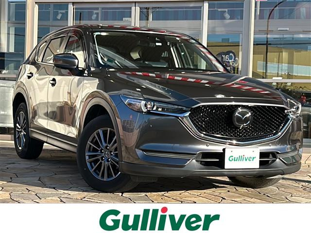 CX-52.0 20S スマートエディション