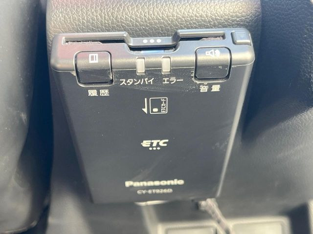 �yETC�z�������H�̗��������X�g���X�Ȃ��ʉ�!�b��̃X�|�b�g��T�[�r�X�G���A�ɑ����u�X�}�[�gIC�v���p���͕K�{�̃A�C�e���ł��B���X�ŃZ�b�g�A�b�v�����{�A���[�ԓ������炷���ɂ����p���������܂�!