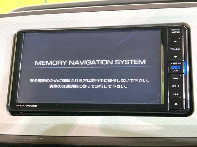 ムーヴキャンバスX メイクアップ リミテッド SAIII