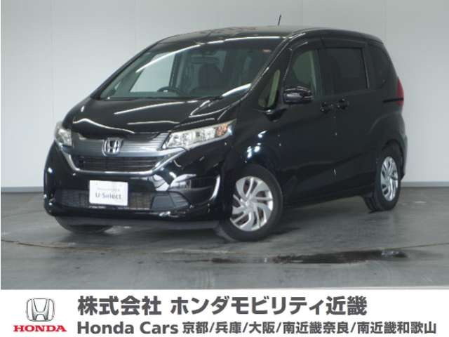 フリード1.5 G ホンダセンシング