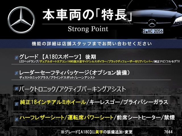 �{�ԗ��̎�ȓ������܂Ƃ߂܂����B��L�̑��ɂ����`��������Ȃ����͂��������܂��B���񂨋C�y�ɂ��₢���킹�������B