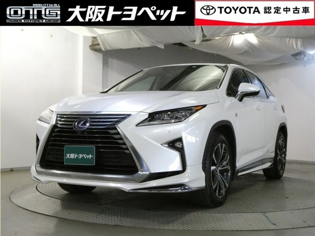 RX450h バージョンL 4WD