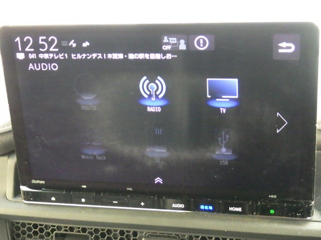 ステップワゴン