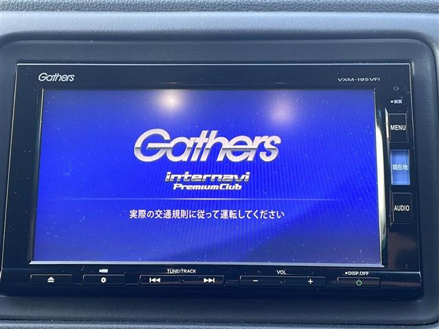 ヴェゼル1.5 ハイブリッド Z ホンダセンシング