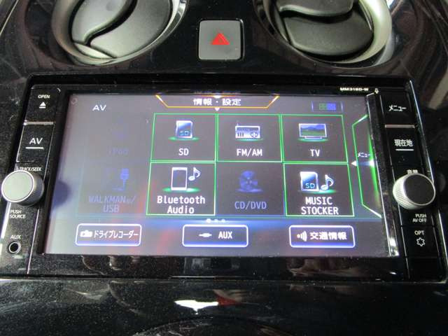 ノート1.2 e-POWER X FOUR 4WD