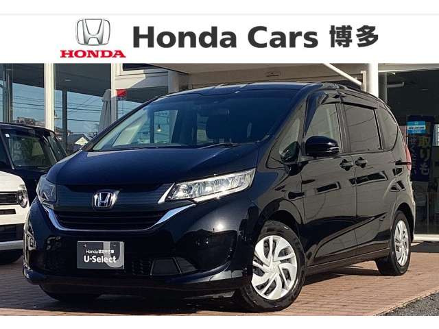 フリード1.5 G ホンダセンシング